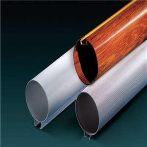 Aluminum Tube