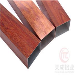 Wood-grain Aluminum Profile 